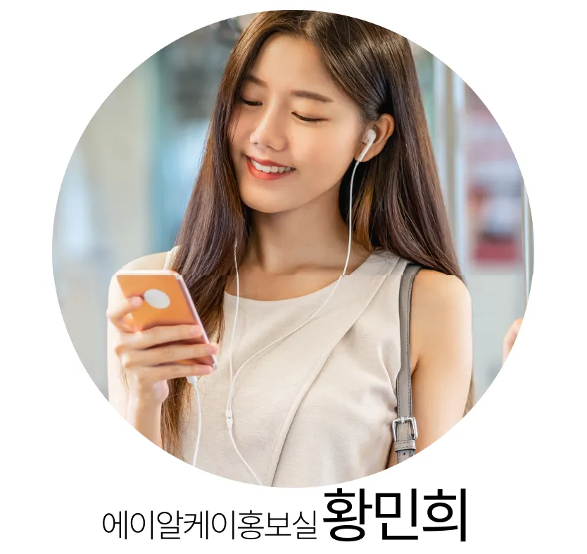 음식물폐수 처리 공법